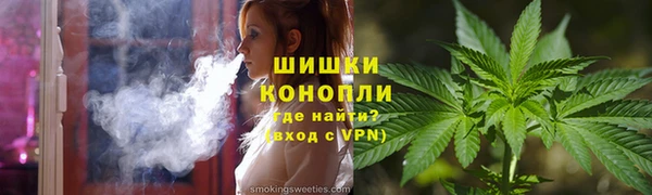 соль курить ск Волосово