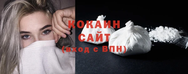 героин Володарск