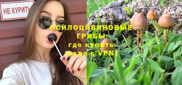 героин Володарск
