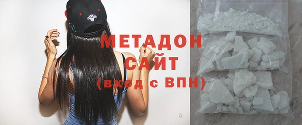 соль курить ск Волосово