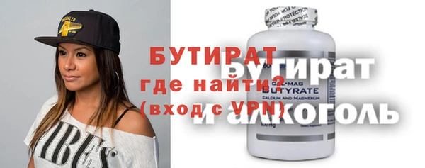 героин Володарск