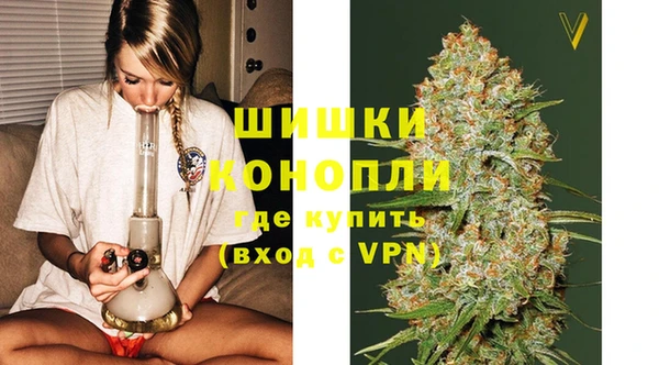 героин Володарск