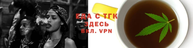 героин Володарск