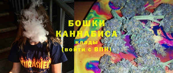 спайс Волоколамск