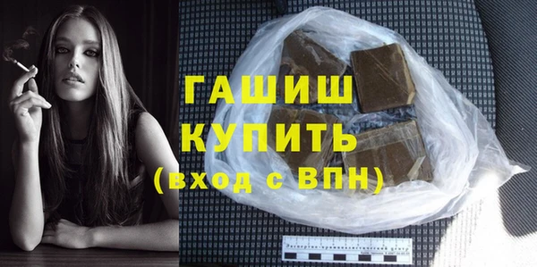 героин Володарск