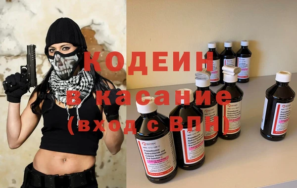 героин Володарск