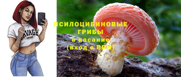 героин Володарск