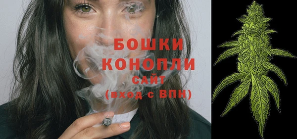 героин Володарск