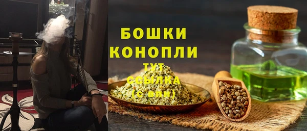 соль курить ск Волосово