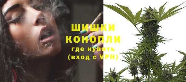 героин Володарск