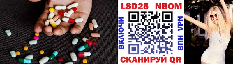 ЛСД экстази ecstasy  Купить  Лагань 