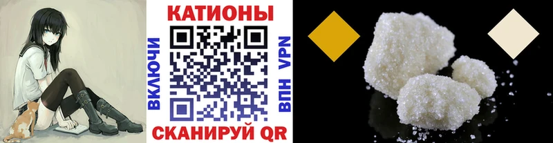 Купить где  Лагань  МЯУ-МЯУ 4 MMC 